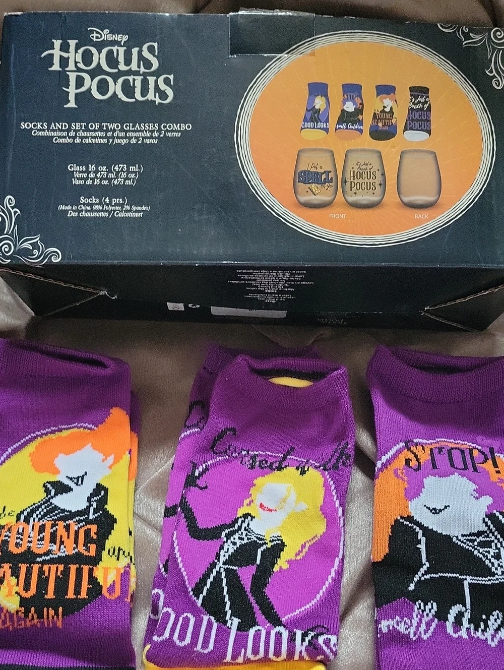 Disney Hocus Pocus Gift Set